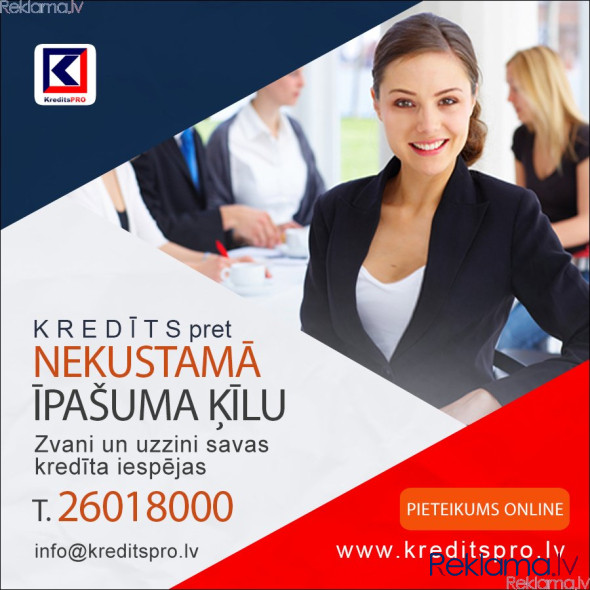 Кредиты под хозяйственную деятельность Rīga - foto 2