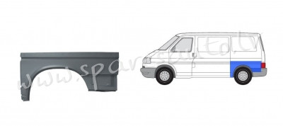 PVW19000EL(I) -  lower, shorter model - Aizmugurējais Spārns - VW TRANSPORTER CARAVELLE (1996-2003) Rīga - foto 1