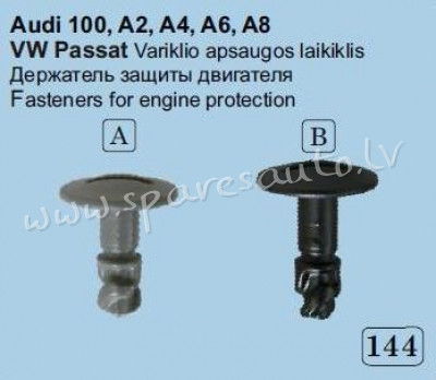 144A - silver, short,=T778, Audi 100, A2, A4, A6, A8, VW Passat - Plastmasas Turētāji - UNSORTED PLA Рига - изображение 1