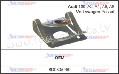 144C - Audi 100, A2, A4, A6, A8, VW Passat - Plastmasas Turētāji - UNSORTED PLASTMASAS TURĒTĀJS Rīga - foto 1