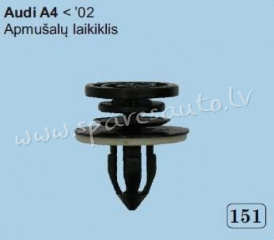 151 - Audi A4 01 - Ø 10 - Plastmasas Turētāji - UNSORTED PLASTMASAS TURĒTĀJS Rīga - foto 1