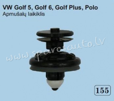 155 - VW Golf 5, Golf 6, Golf Plus, Polo Ø 8 - Plastmasas Turētāji - UNSORTED PLASTMASAS TURĒTĀJS Рига - изображение 1