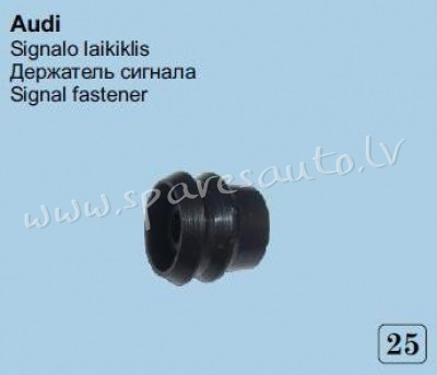 25 - Audi - Plastmasas Turētāji - UNSORTED PLASTMASAS TURĒTĀJS Rīga - foto 1