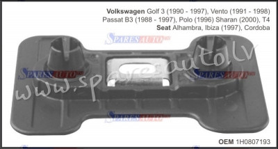 26 - Passat 88 - 97 Vento 91 - 98 Golf2,3 87 - 90 - 97 - Plastmasas Turētāji - UNSORTED PLASTMASAS T Рига - изображение 1
