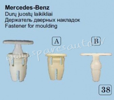 38 - Mercedes - Benz Ø 8,5, A+B - Plastmasas Turētāji - UNSORTED PLASTMASAS TURĒTĀJS Rīga - foto 1