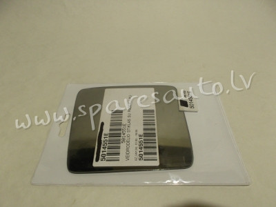 5014551E - only glass, Right, convex, chrome glass R - Spoguļa Stikls - MERCEDES W124 (1985-1995) Рига - изображение 1