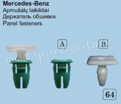 64 - Mercedes - Benz Ø 8,5, 64A+64B - Plastmasas Turētāji - UNSORTED PLASTMASAS TURĒTĀJS Рига - изображение 1