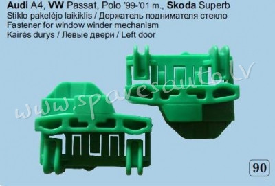 90 - Audi A4, VW Passat, Polo 99 - 01 Skoda Superb - Plastmasas Turētāji - UNSORTED PLASTMASAS TURĒT Rīga - foto 1