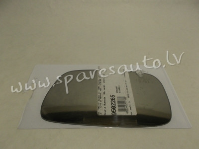 9502265 - only glass  R - Spoguļa Stikls - TOYOTA AVENSIS  T22 (2000-2003) Рига - изображение 1
