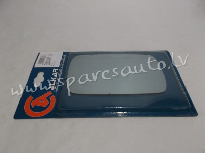 9503487 - only glass, Reversible, flat, blue glass, BMW SERIE 3 (91-98) / SERIE 5 (88-92) / SERIE 7  Рига - изображение 1