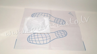 COL6102 - SALONA AIZSARDZĪBAS KOMPLEKTS SET 7PC. - Aksesuāri - UNSORTED AUTO PIEDERUMI Rīga - foto 1