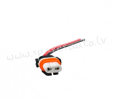 GN005 - 9005 Socket - Elektrība - UNSORTED LED SET Rīga - foto 1