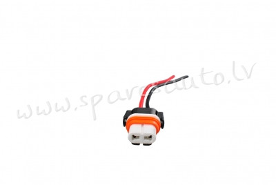 GN006 - 9006 Socket - Elektrība - UNSORTED LED SET Rīga - foto 1