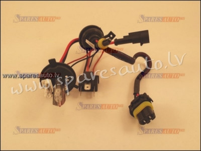 H4LH(1)12K - H4 HID BULB H4 35W 9-16V 12000K LOW/ High - Ksenona Spuldzite - UNSORTED XENON BULBS Rīga - foto 1
