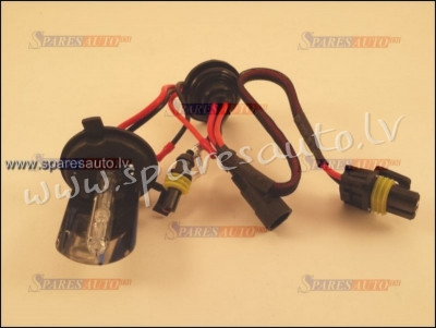 H4S(1)8K - H4 HID BULB H4 35W 9-16V 8000K SINGLE-L - Ksenona Spuldzite - UNSORTED XENON BULBS Rīga - foto 1