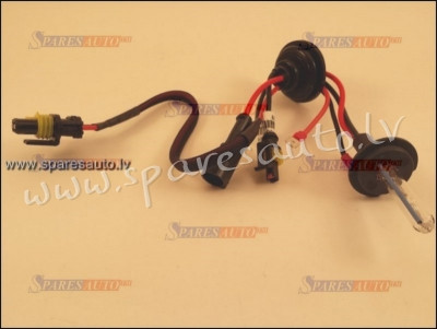 H7(1)8K - H7 HID BULB H7 35W 8000K - Ksenona Spuldzite - UNSORTED XENON BULBS Rīga - foto 1