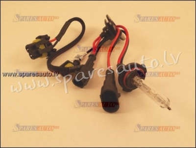 HB4(1)4.3K - HB4 HID BULB 9006(HB4) 35W 4300K - Ksenona Spuldzite - UNSORTED XENON BULBS Rīga - foto 1