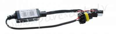 WBIXH4 01B - HID RELAY - H4 H/L single wiring - Elektrība - UNSORTED LED SET Рига - изображение 1