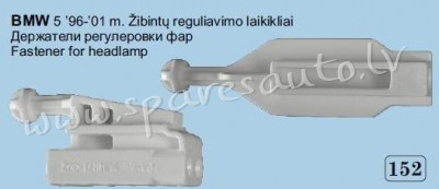 ZNR20160 - OEM Part Numbers: 1431R71-002 BMW 5 01 - 03 - Luktura Remonta Komplekts - UNSORTED PLASTM Rīga - foto 1