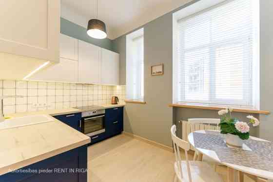 2-room apartment on Dzirnavu Street 31, in the quiet center of Riga  Available for rent from June 1. Rīga