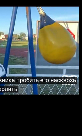 Куплю Рига - изображение 2