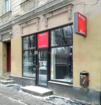 Zeme īpašumā, fasādes māja, ķieģeļu mūra sienas, fasāde ar dekoratīvo apmetumu, Rīga - foto 2
