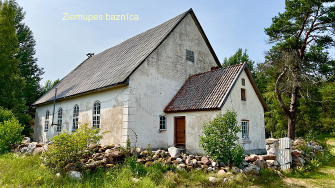 9 Apbūves Gabali Pie Jūras Ziemupē Лиепая - изображение 8