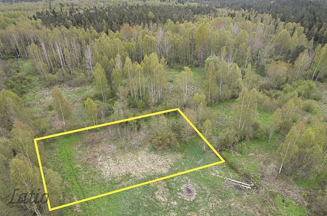 Pārdod 2500 m lielu zemesgabalu Ķekavā, Ķekavas novadā.
Īpašums atrodas klusā un zaļā Ķekavas pagasts - foto 3