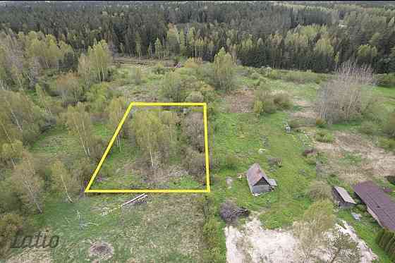 Pārdod 2400 m lielu zemesgabalu Ķekavā, Ķekavas novadā.
Īpašums atrodas klusā un zaļā apkaimē, meža  Ķekavas pagasts
