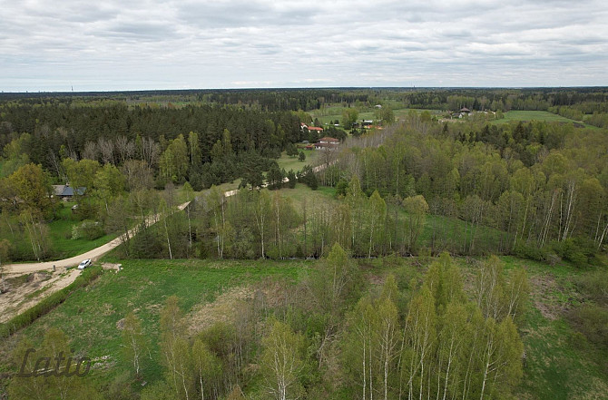 Pārdod 2400 m lielu zemesgabalu Ķekavā, Ķekavas novadā.
Īpašums atrodas klusā un zaļā Ķekavas pagasts - foto 1