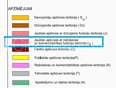 Zeme paredzēta komercapbūvei, zeme robežojas ar grants seguma ceļu, zeme robežojas ar Rīga - foto 4