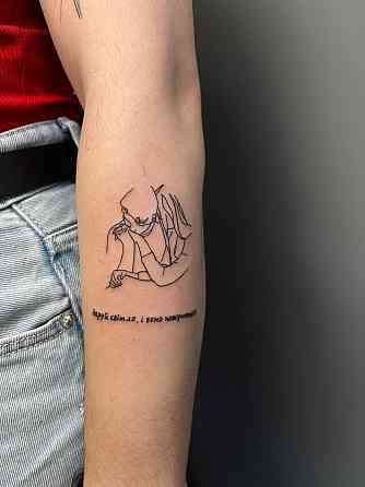 Vean Tattoo Liepāja