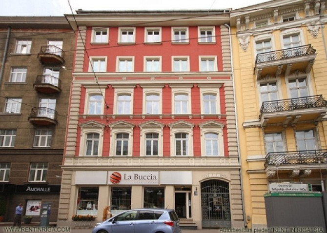 Available from August 1, 2025 - furnished and equipped two-room apartment for lovers of peace and el Рига - изображение 9