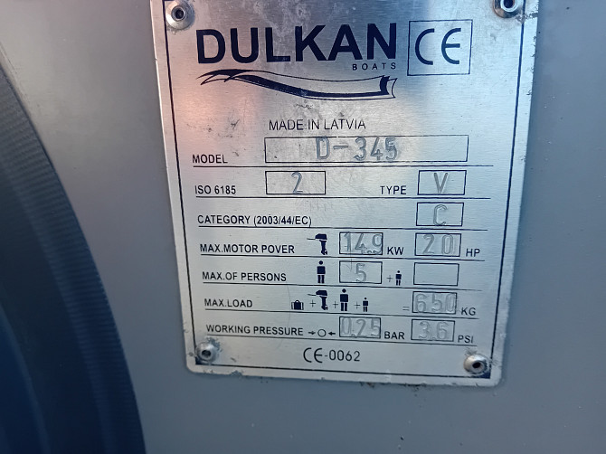 Продаю Лодку Dulkan 345 Rīga - foto 1