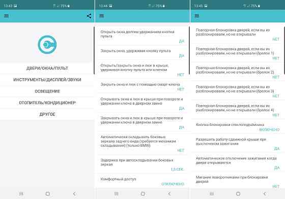 Auto Diagnostikas Skeneris (Bluetooth Vai Wifi) Elm327 Rīga