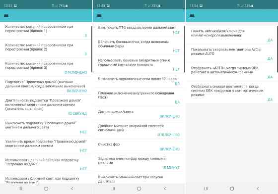Auto Diagnostikas Skeneris (Bluetooth Vai Wifi) Elm327 Rīga