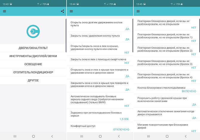 Auto Diagnostikas Skeneris (Bluetooth Vai Wifi) Elm327 Rīga - foto 3