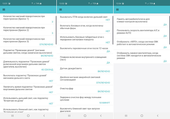 Auto Diagnostikas Skeneris (Bluetooth Vai Wifi) Elm327 Rīga - foto 6