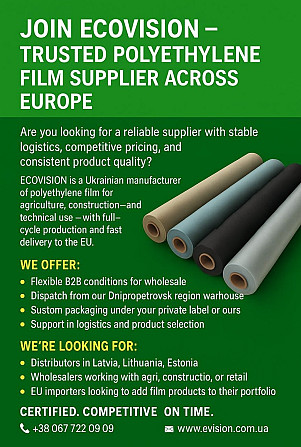 We Are Looking For a Distributor of PE Film, Partnership With The Manufacturer Ecovision Rīga - foto 1