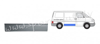 PVW88005AR - 'OEM: 9558153' loading doors, repair part, side doors, low model R - Durvju Dzelzis - V Rīga - foto 1
