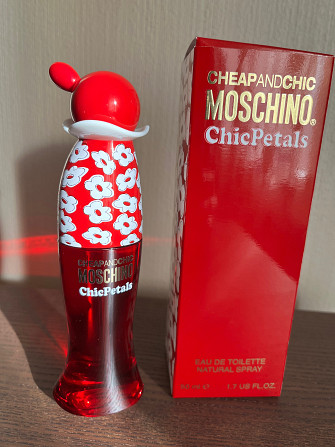 Cheap And Chic Moschino Rīga - foto 1