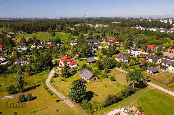 Izdevīgs piedāvājums pie pašas Rīgas robežas  māja + zeme! Cena 165 000 €  137 000 € !
Dzīvo tagad,  Ķekavas pagasts