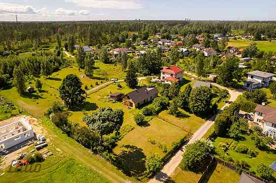 Izdevīgs piedāvājums pie pašas Rīgas robežas  māja + zeme! Cena 165 000 €  137 000 € !
Dzīvo tagad,  Ķekavas pagasts