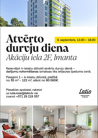 Pārdošanā funkcionāls un kvalitatīvi izbūvēts 3 istabu dzīvoklis modernā dzīvojamā projektā MIMOSA.
 Рига - изображение 6