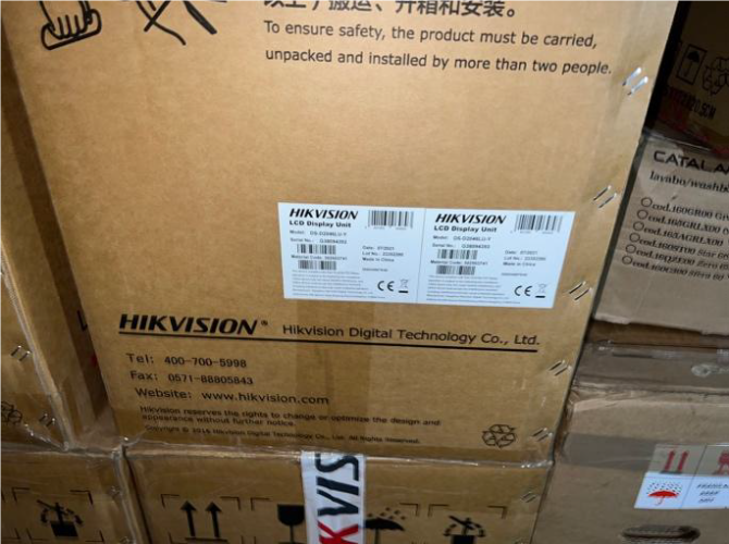 Hikvision Apsardzes Sistēmas Displeji un Abloy Apsardzes Sistēmas Aprīkojuma Izsole Рига - изображение 3