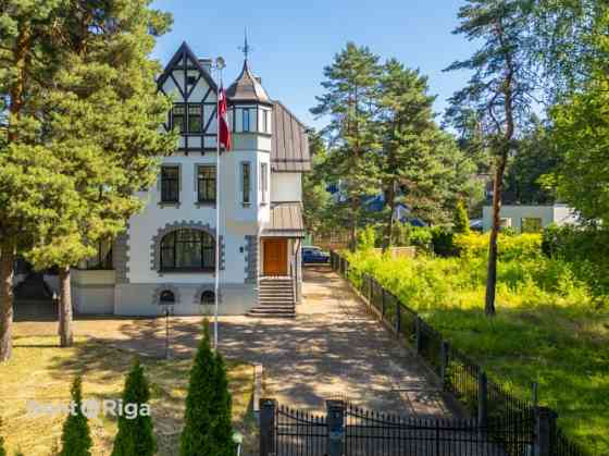 В самом сердце Межапарка, на улице Судрабу Эджус 1, предлагается к продаже одна из Rīga