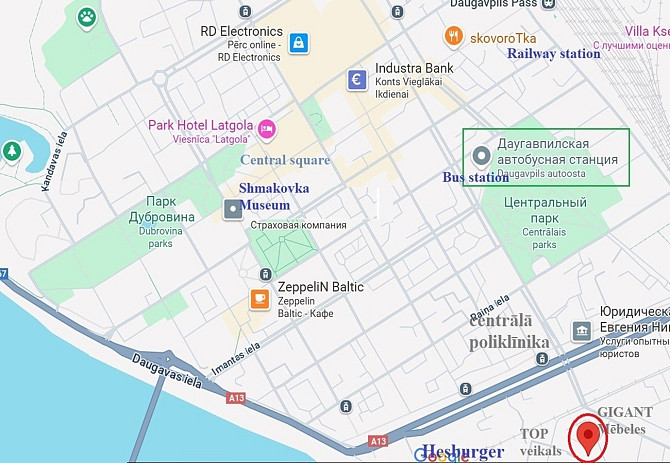 Izīrē Dzīvokli Daugavpils Centrā Даугавпилс - изображение 18