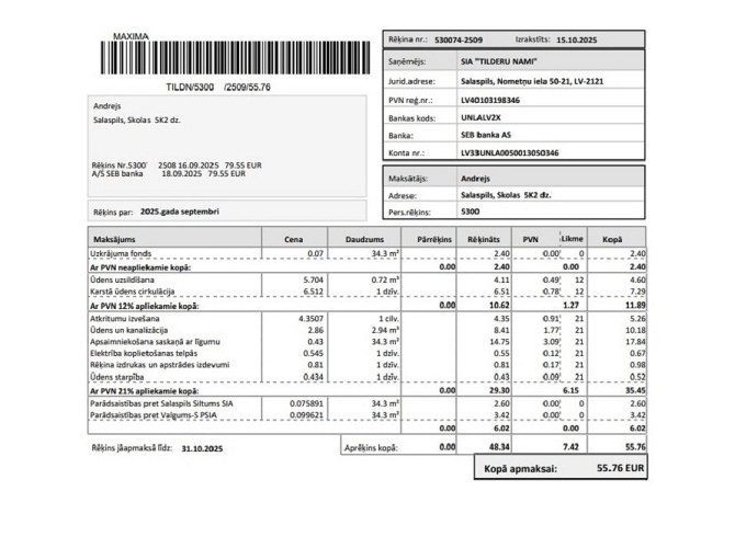 Dzīvokļa video tūri var noskatīties, nospiežot uz mājas lapas sludinājuma lejas daļā.
Pārdodam... Саласпилс - изображение 15