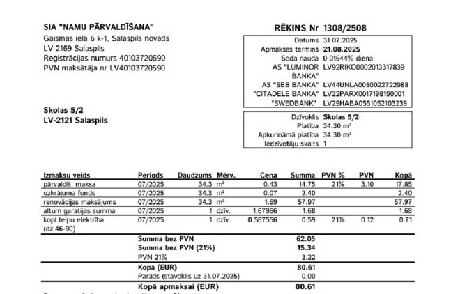 Pārdodam plašu 1-istabu dzīvokli, renovētā ēkā Salaspilī Саласпилс - изображение 16