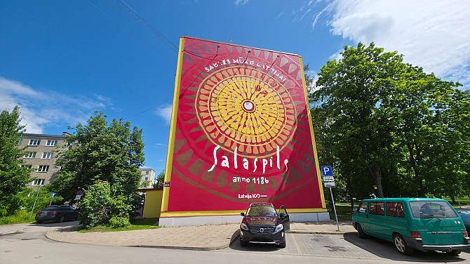 Pārdodam plašu 1-istabu dzīvokli, renovētā ēkā Salaspilī Саласпилс - изображение 12